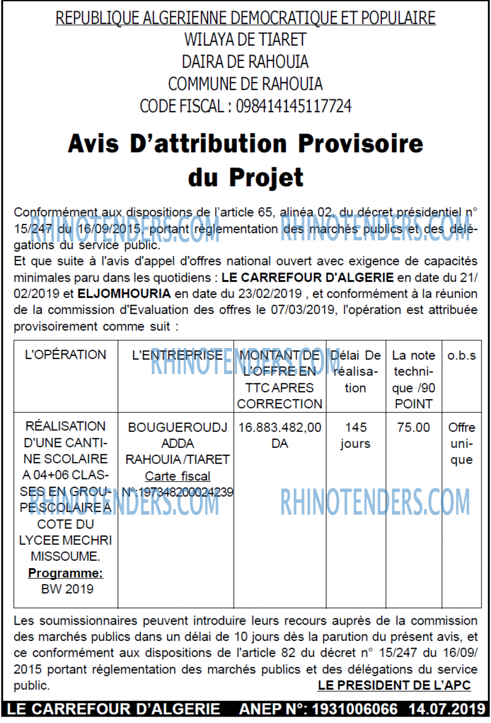 Le Carrefour d'Algérie