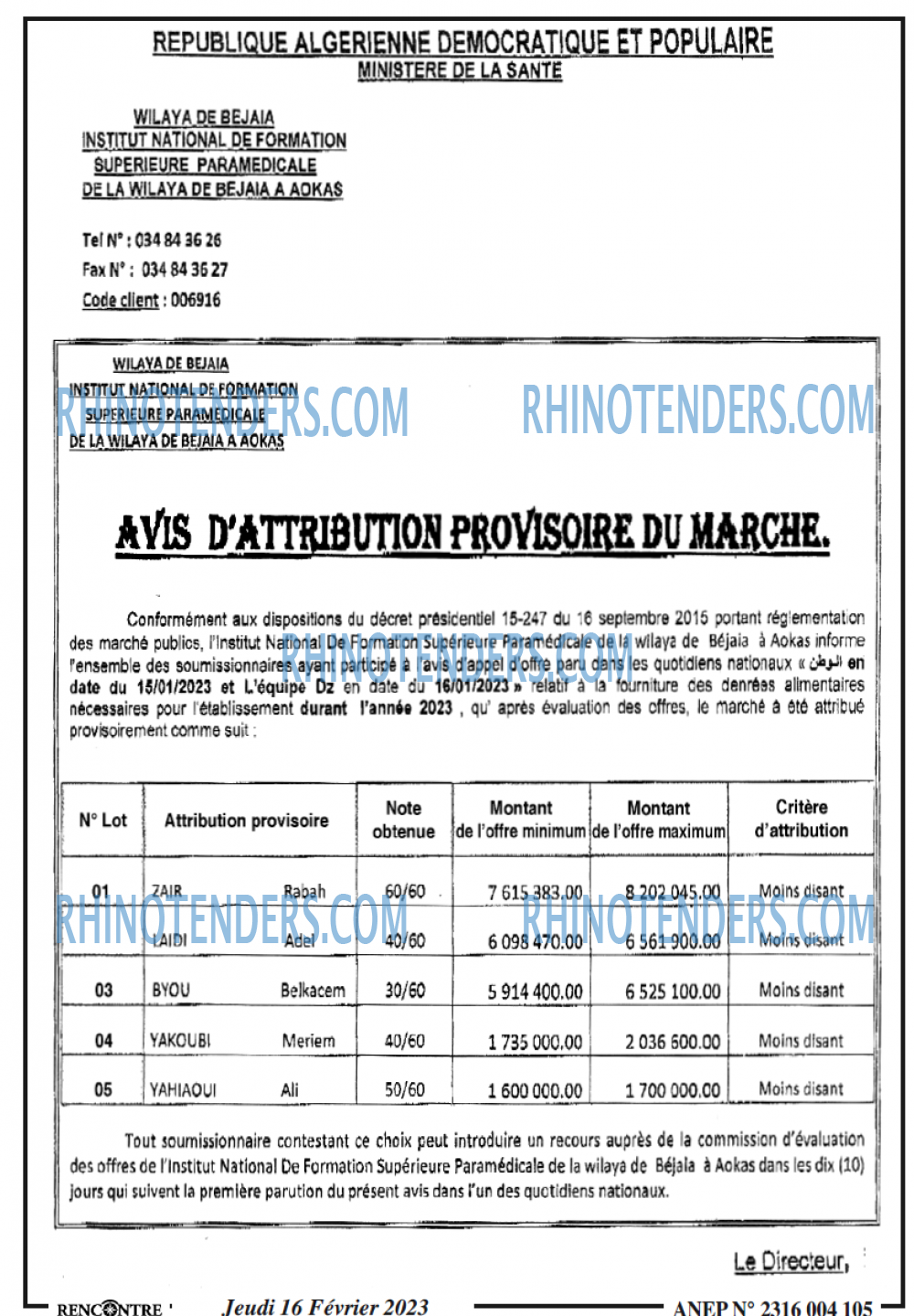 Autres