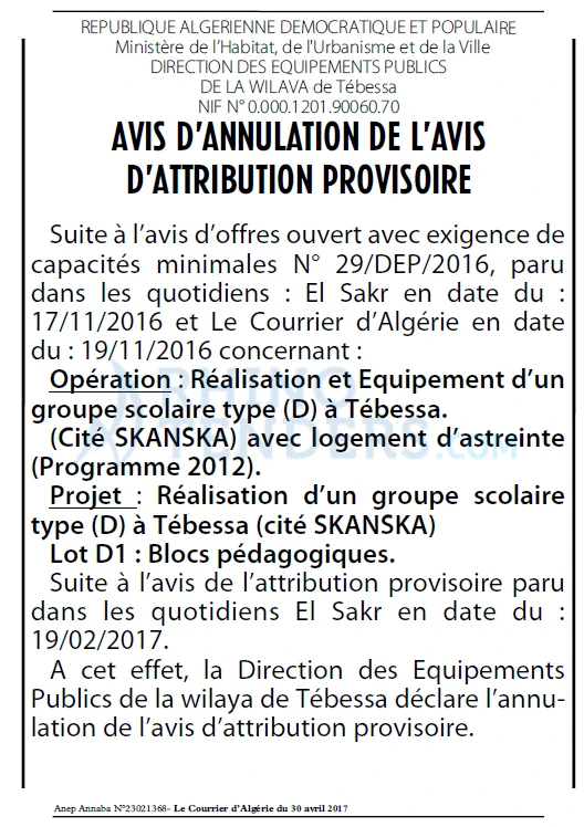 Le Courrier d'Algerie