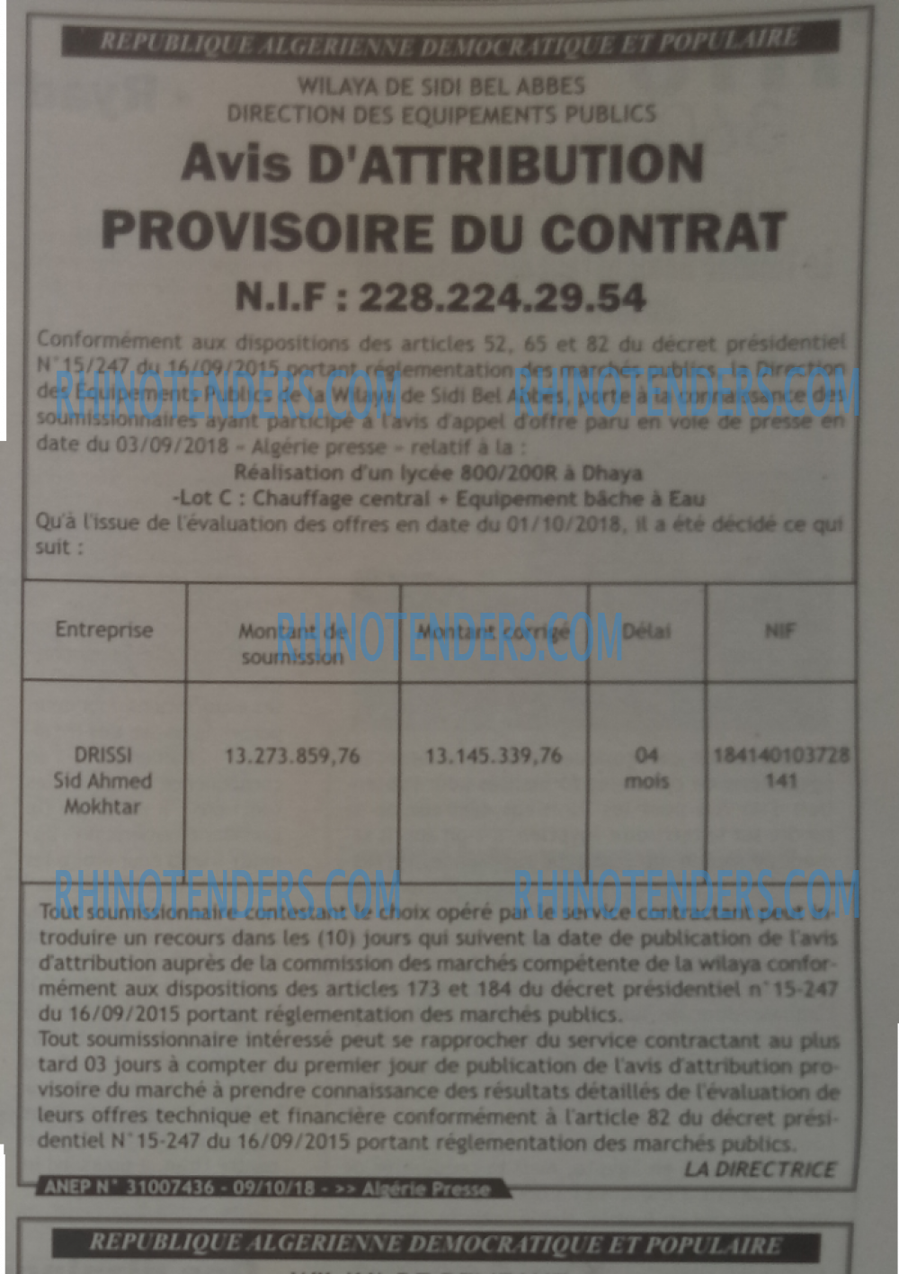 ALGERIE PRESSE
