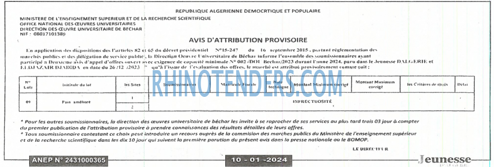 Le jeune indépendant