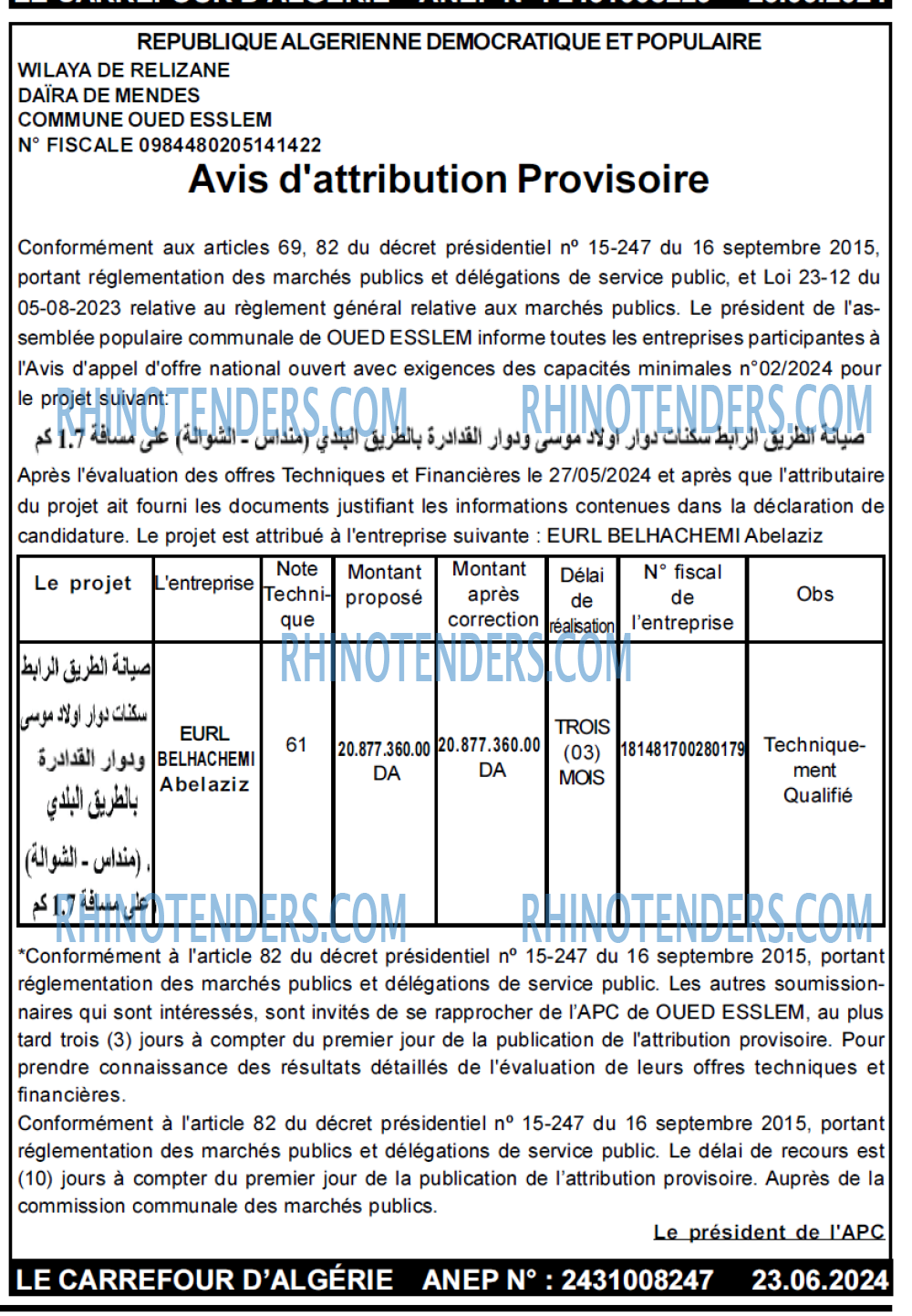 Le Carrefour d'Algérie