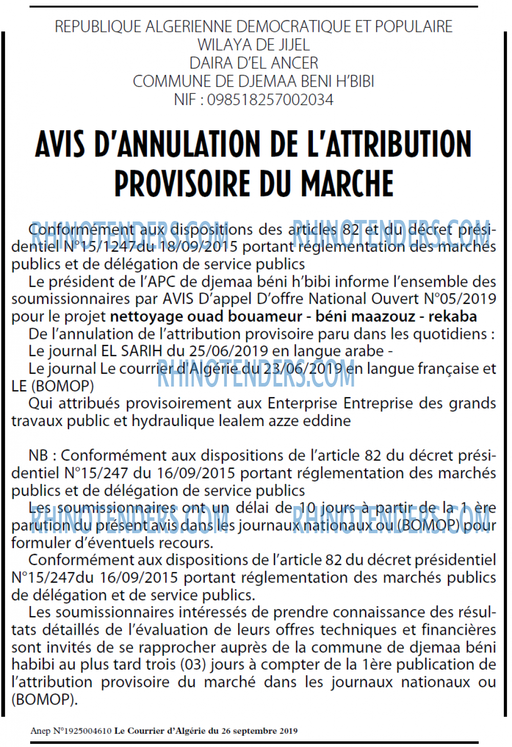 Le Courrier d'Algerie