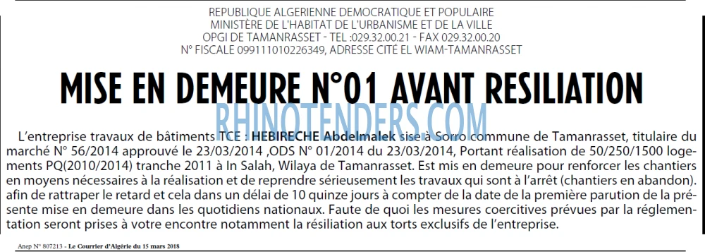 Le Courrier d'Algerie