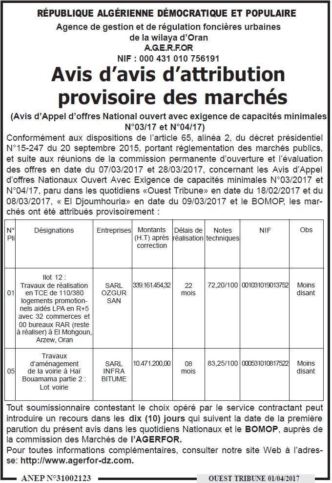 ouest TRIBUNE