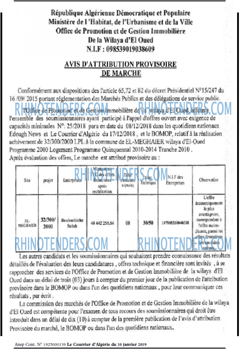 Le Courrier d'Algerie