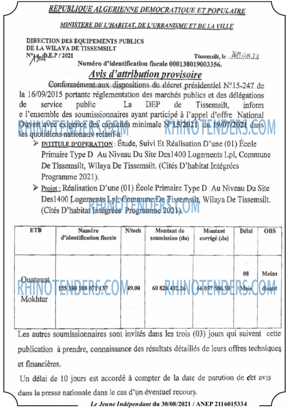 Le jeune indépendant