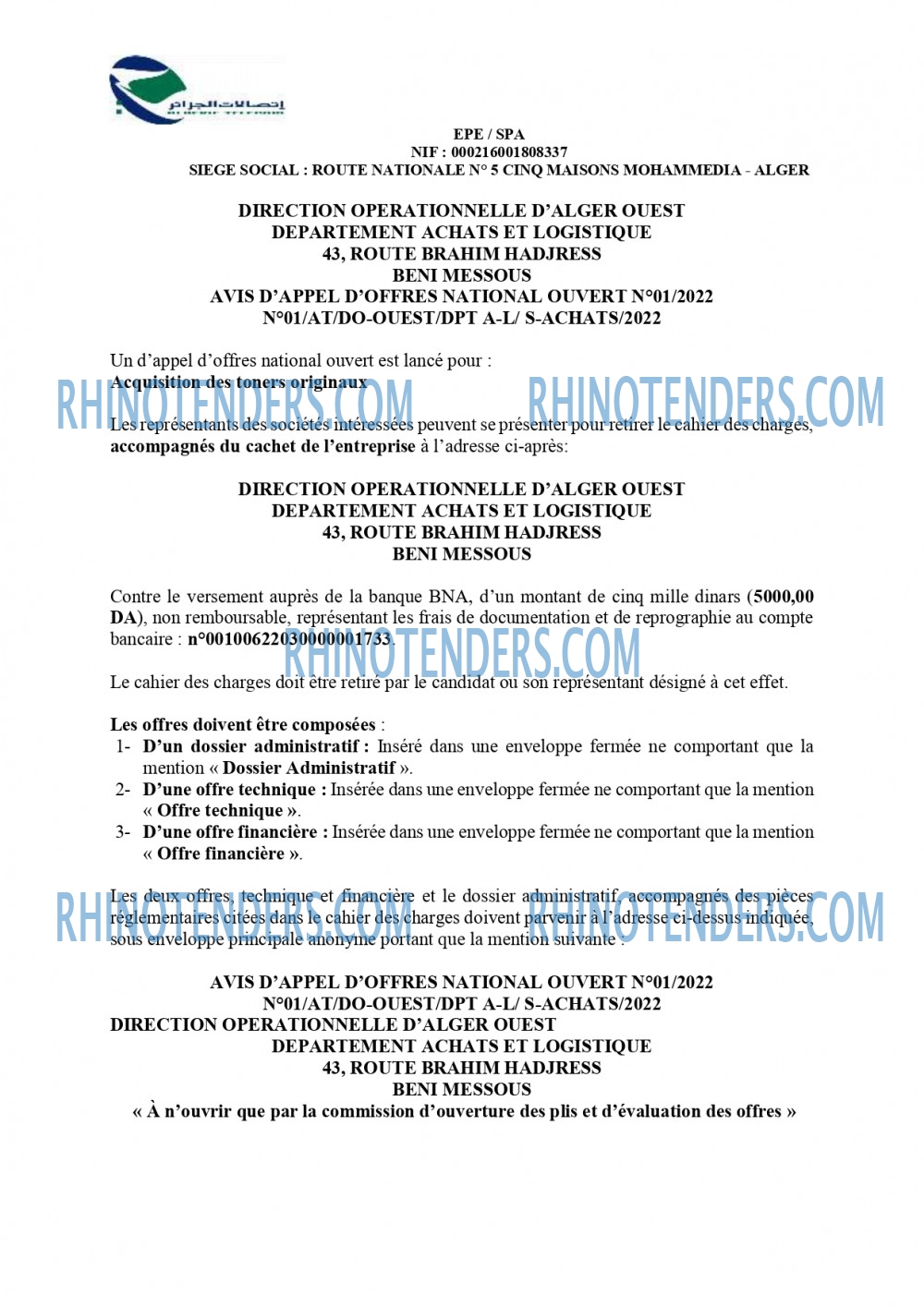 Rhinotenders