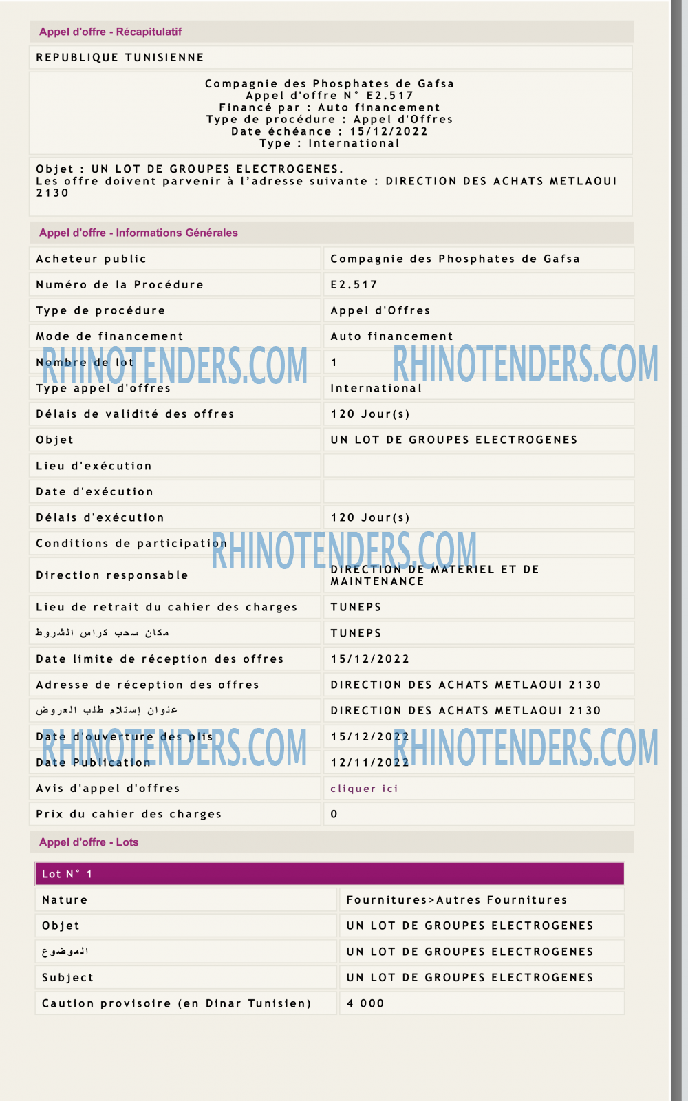 Rhinotenders