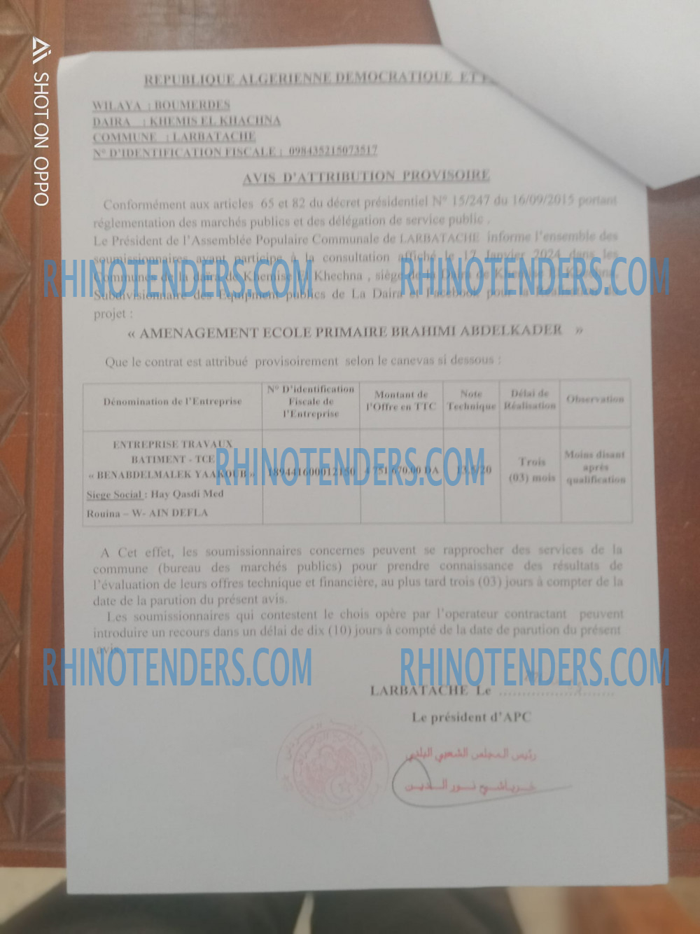 Rhinotenders