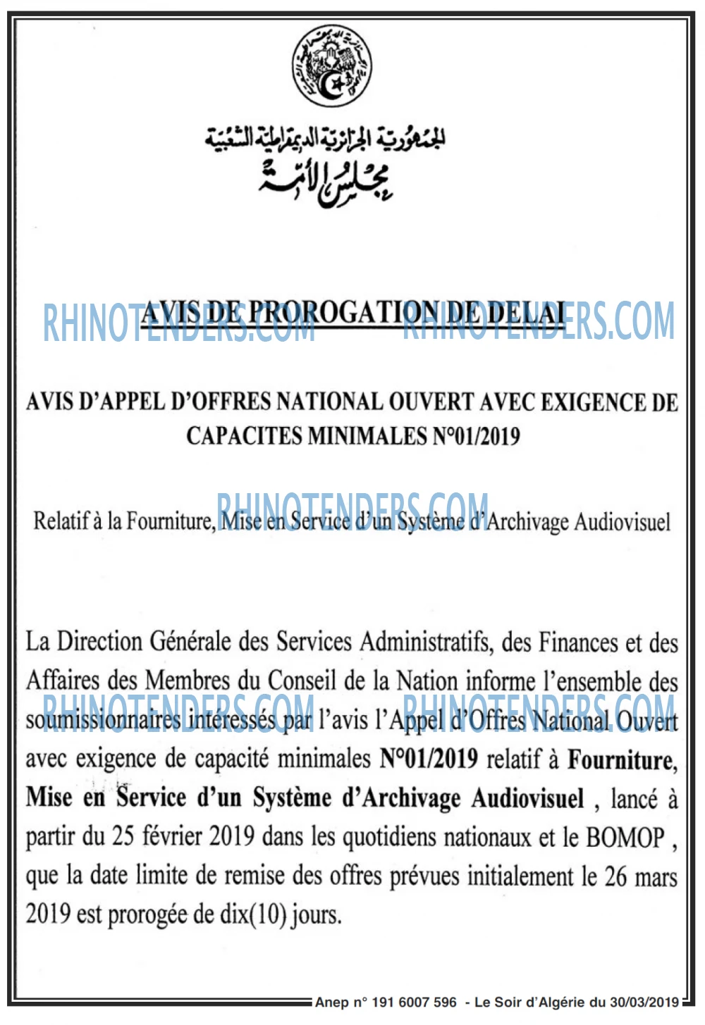 LE SOIR D'ALGERIE