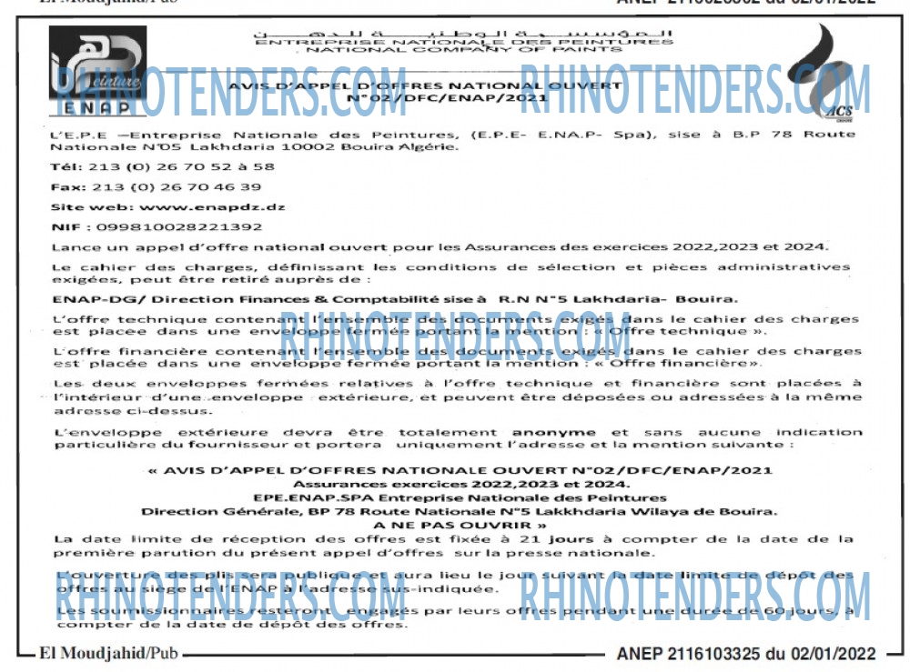 El Moudjahid