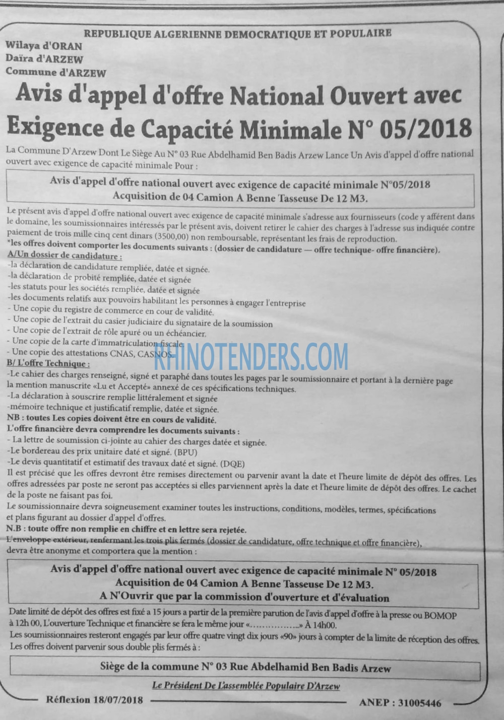 OUEST INFO