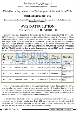 ouest TRIBUNE