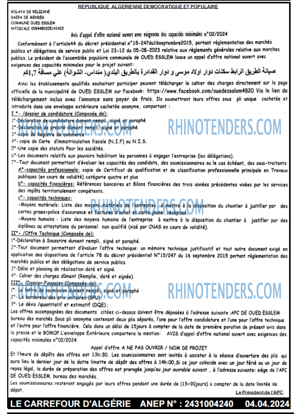 Le Carrefour d'Algérie