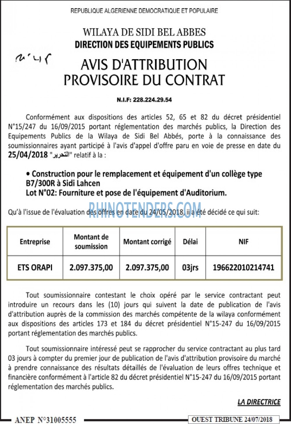 ouest TRIBUNE