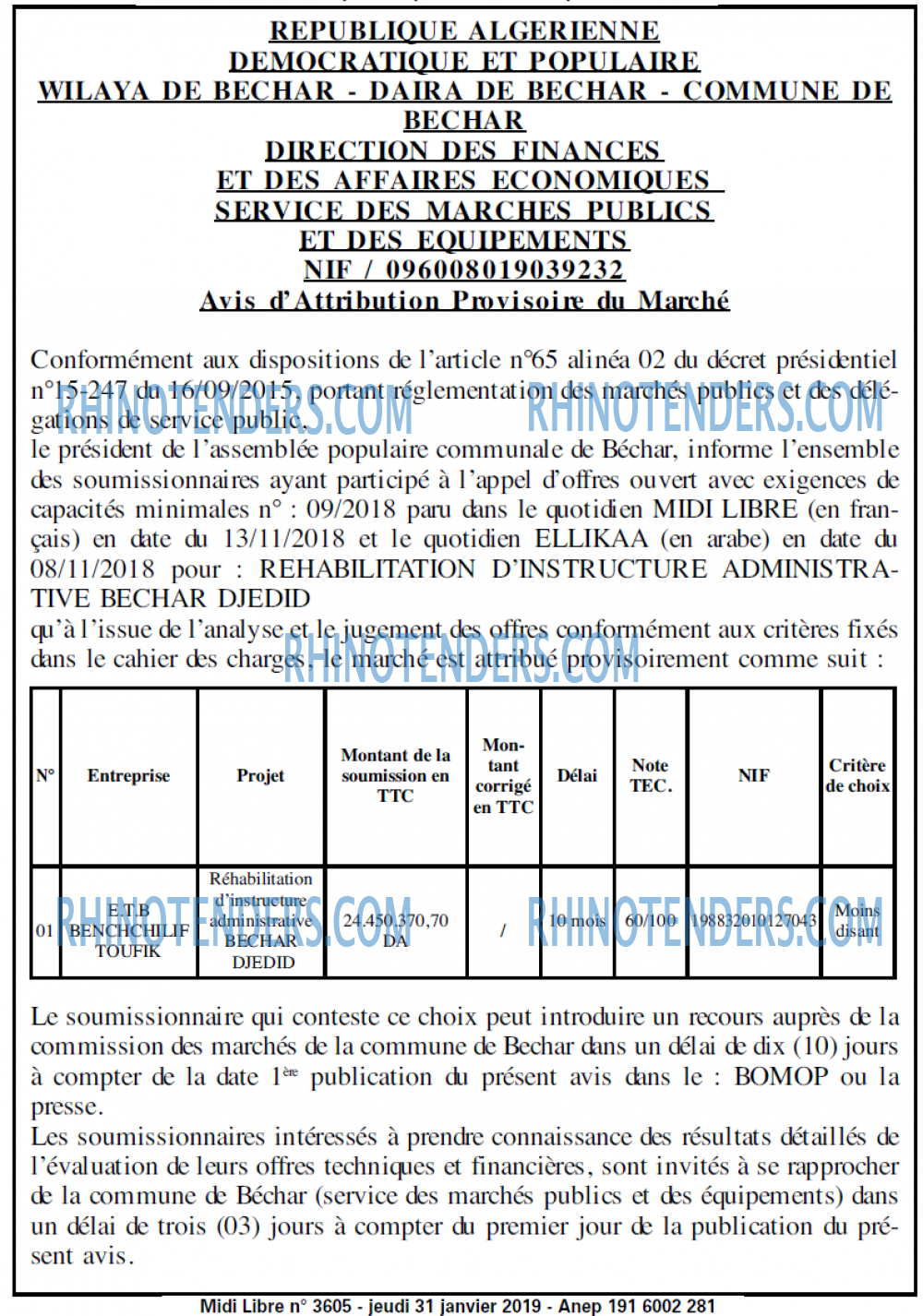 MIDI Libre
