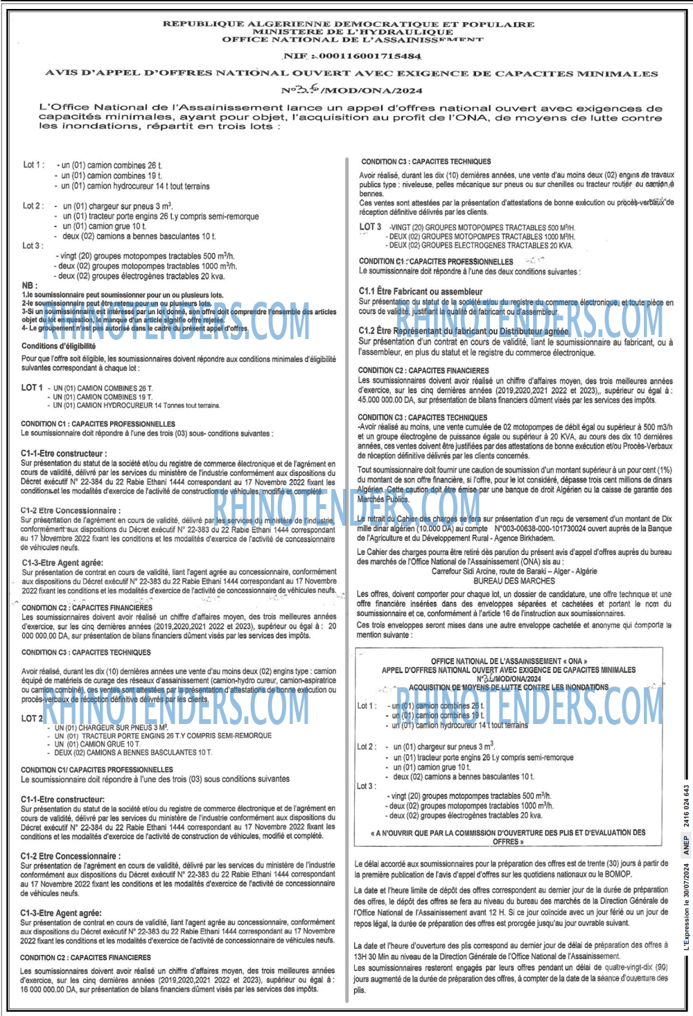 L'EXPRESSION
