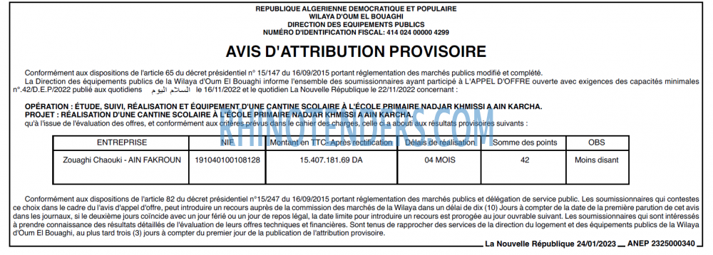NOUVELLE REPUBLIQUE