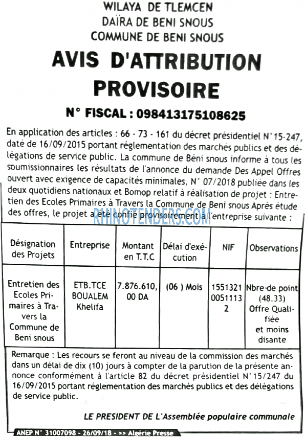 ALGERIE PRESSE