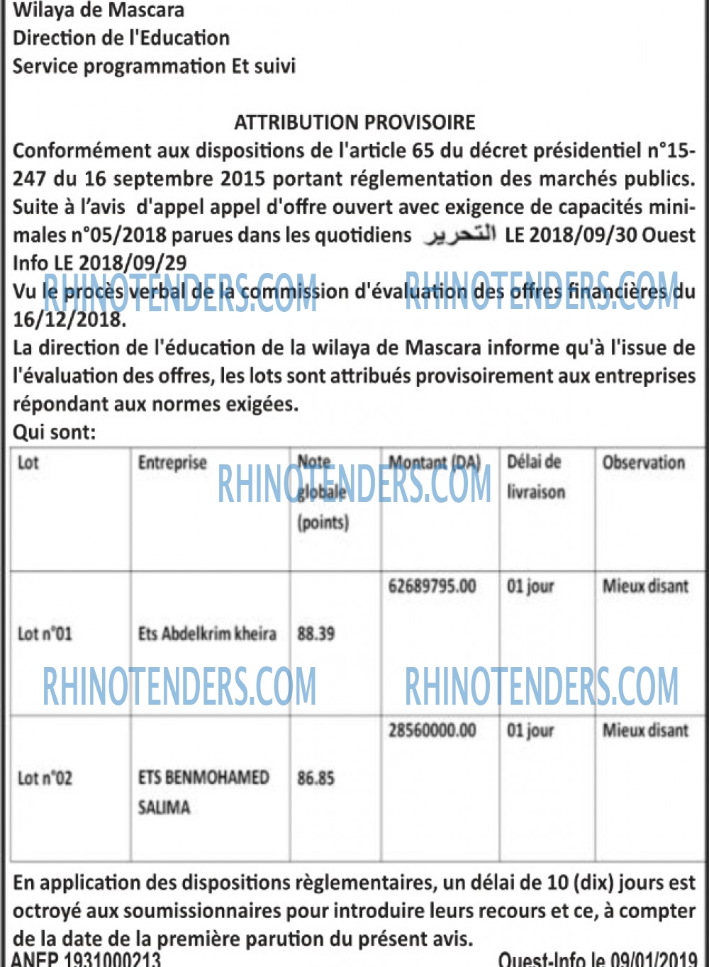 OUEST INFO