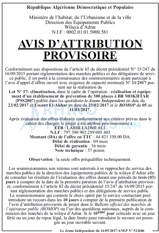 Le jeune indépendant