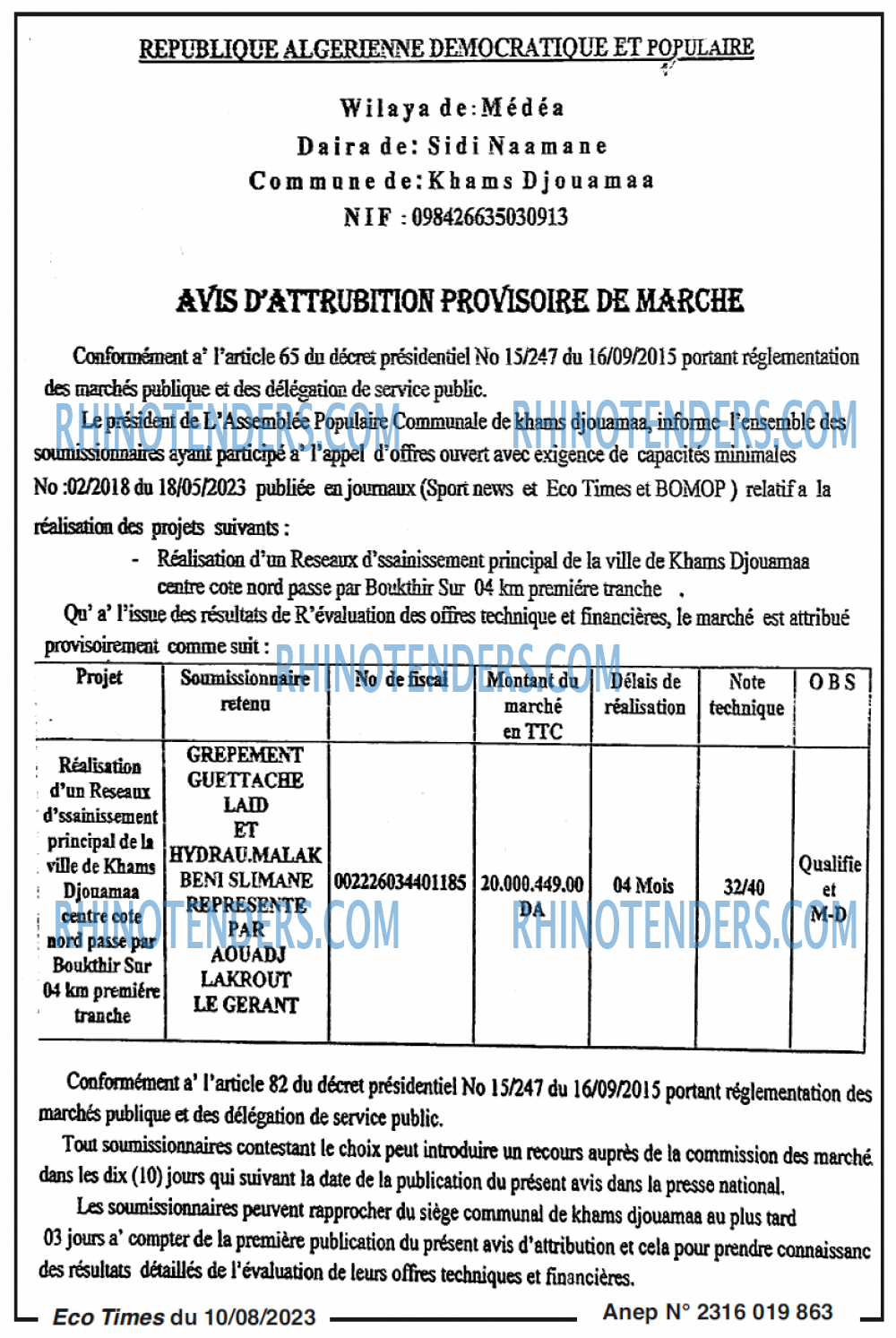 Autres