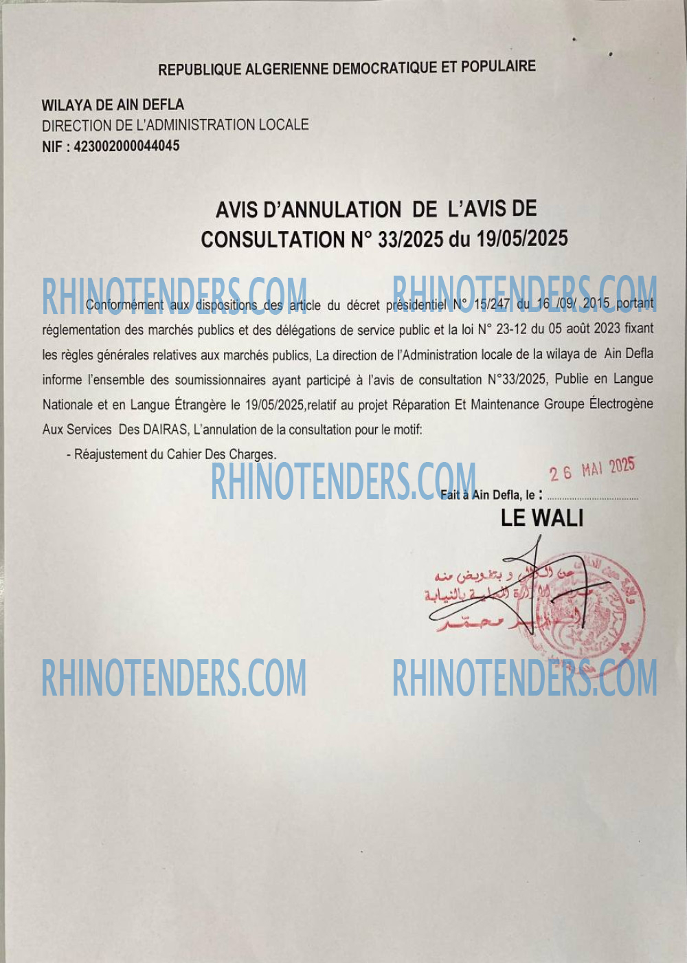 Rhinotenders
