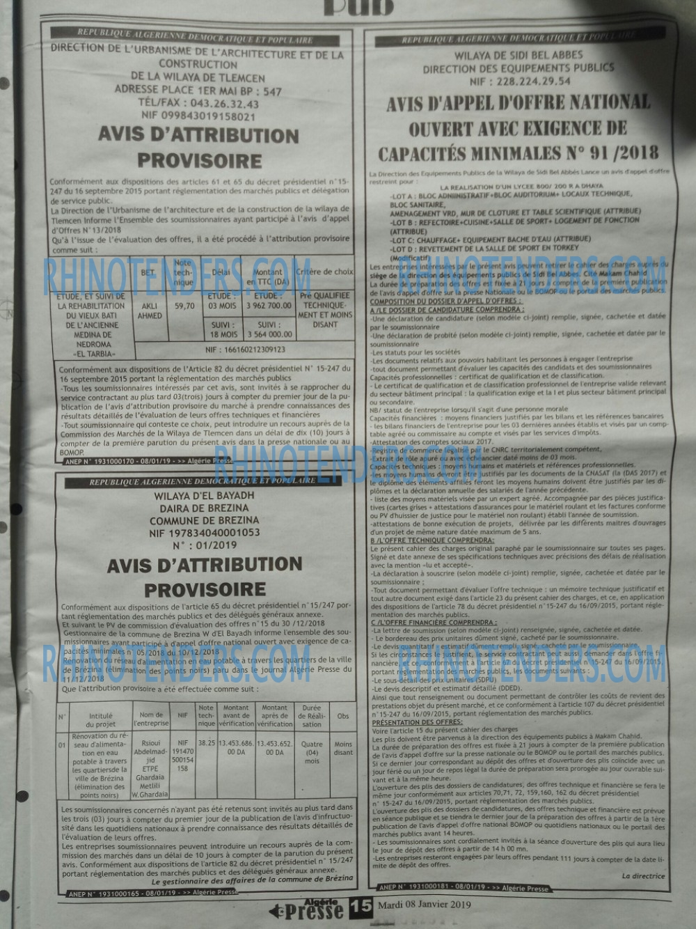 ALGERIE PRESSE
