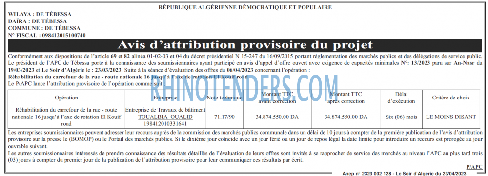 LE SOIR D'ALGERIE