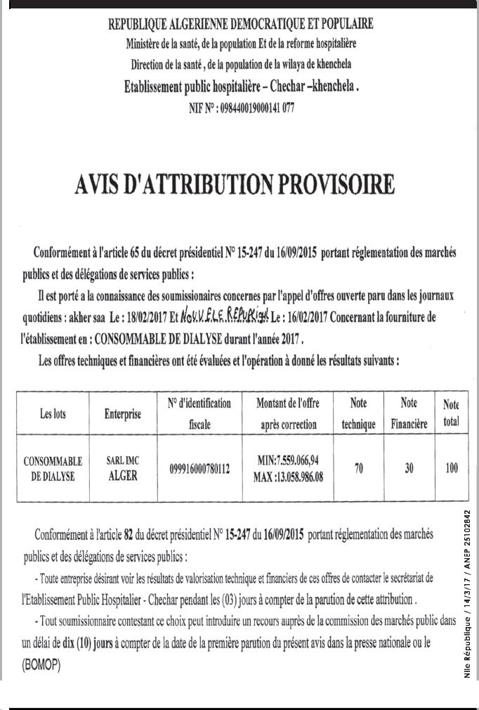 NOUVELLE REPUBLIQUE