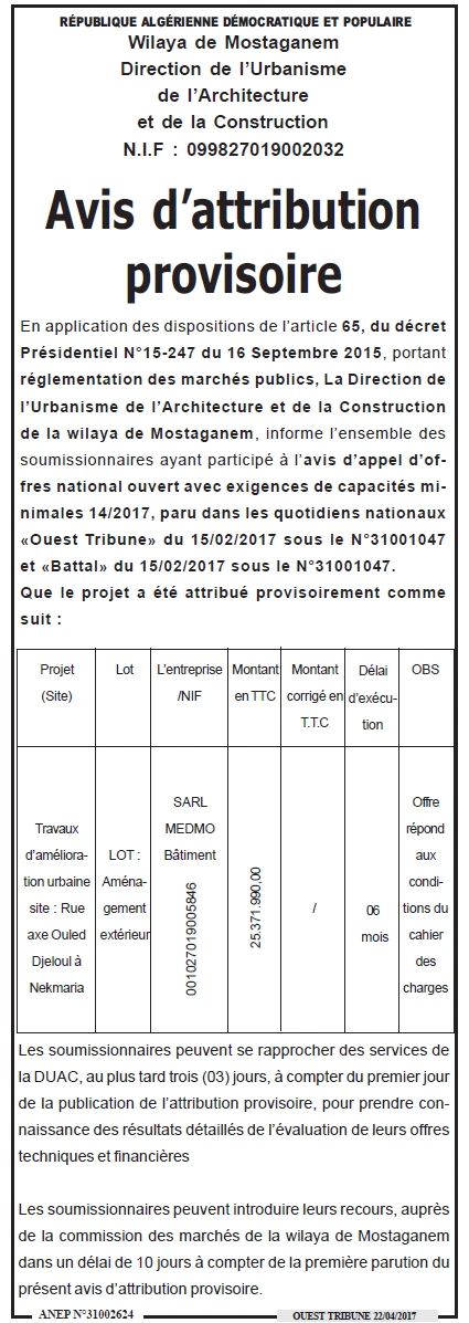 ouest TRIBUNE