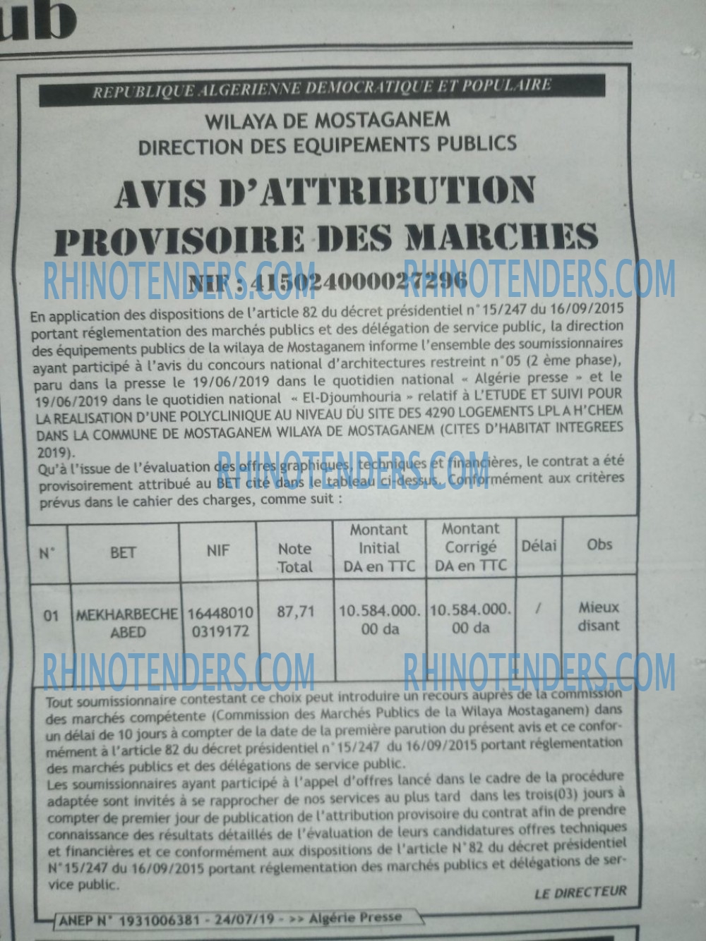 ALGERIE PRESSE