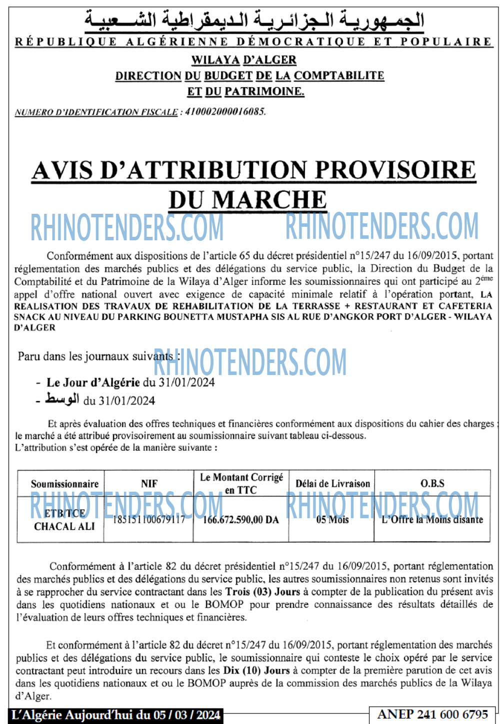 Aujourd'hui