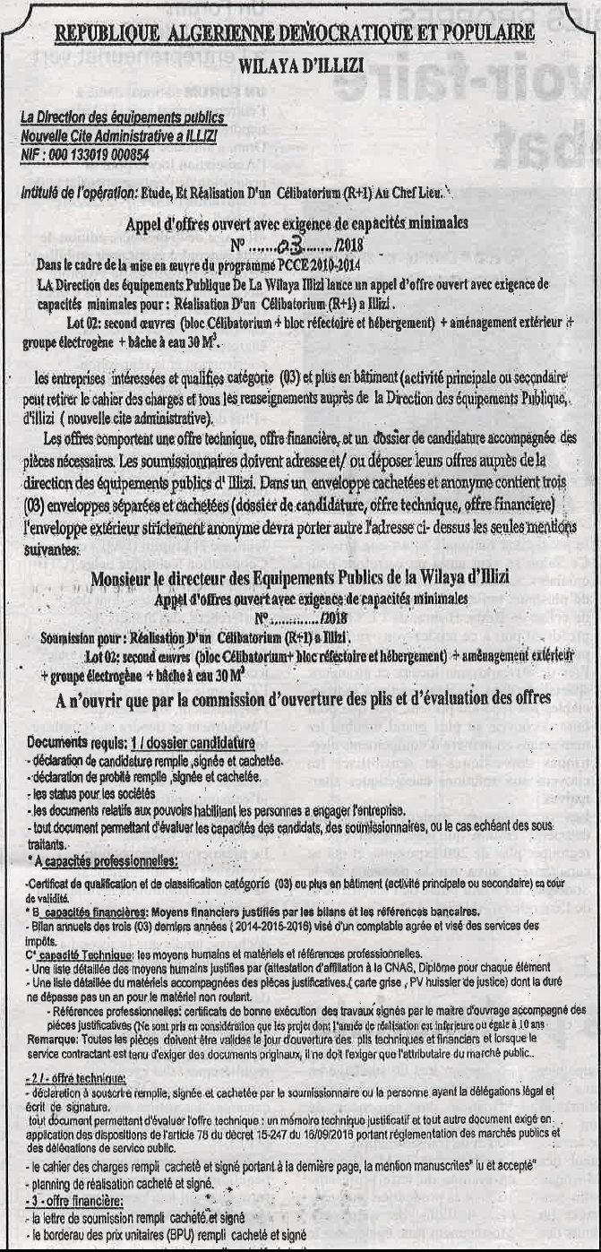 Le jeune indépendant
