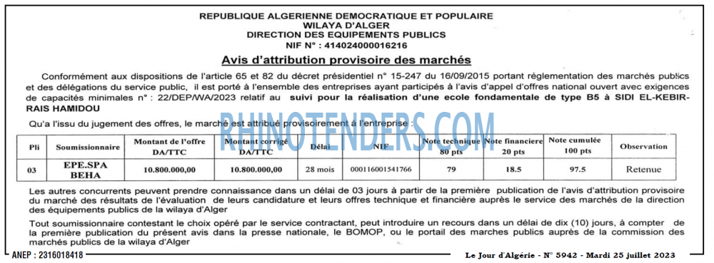 Le Jour d'Algérie