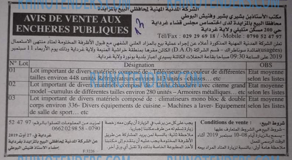 EL KHABAR