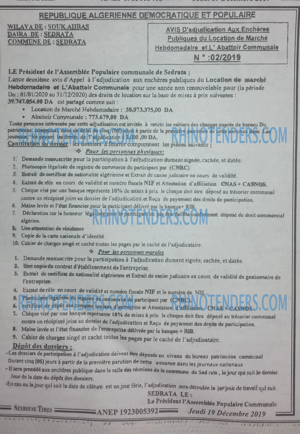 SEYBOUSSE TIMES