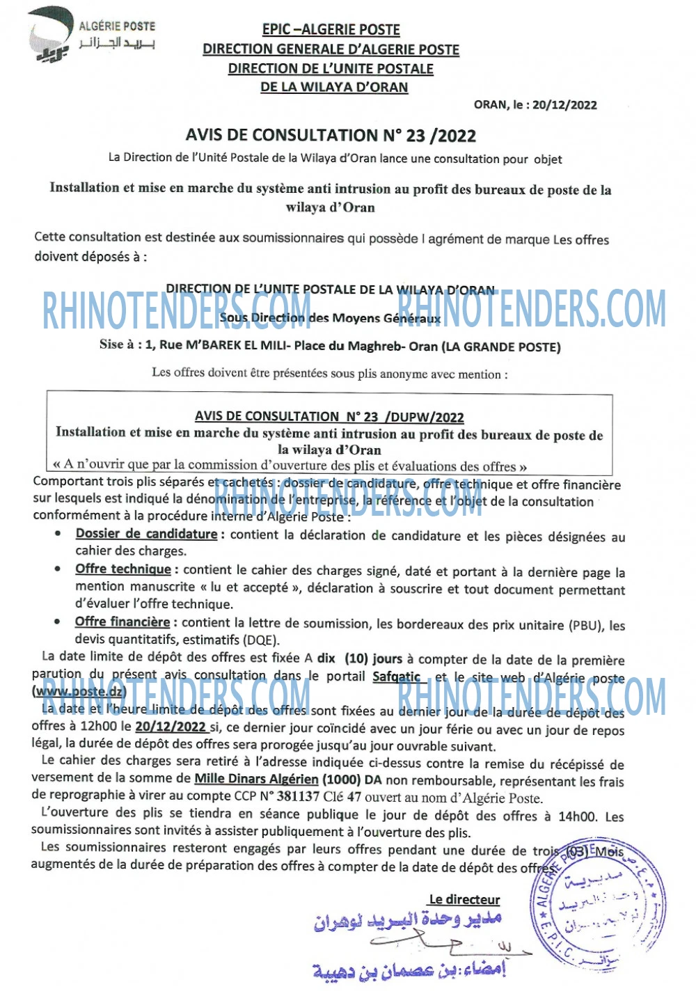 Algérie Poste
