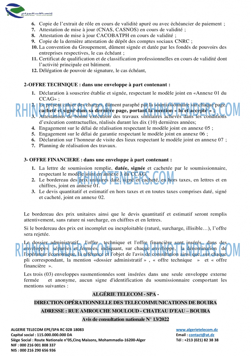 Algérie Télécom