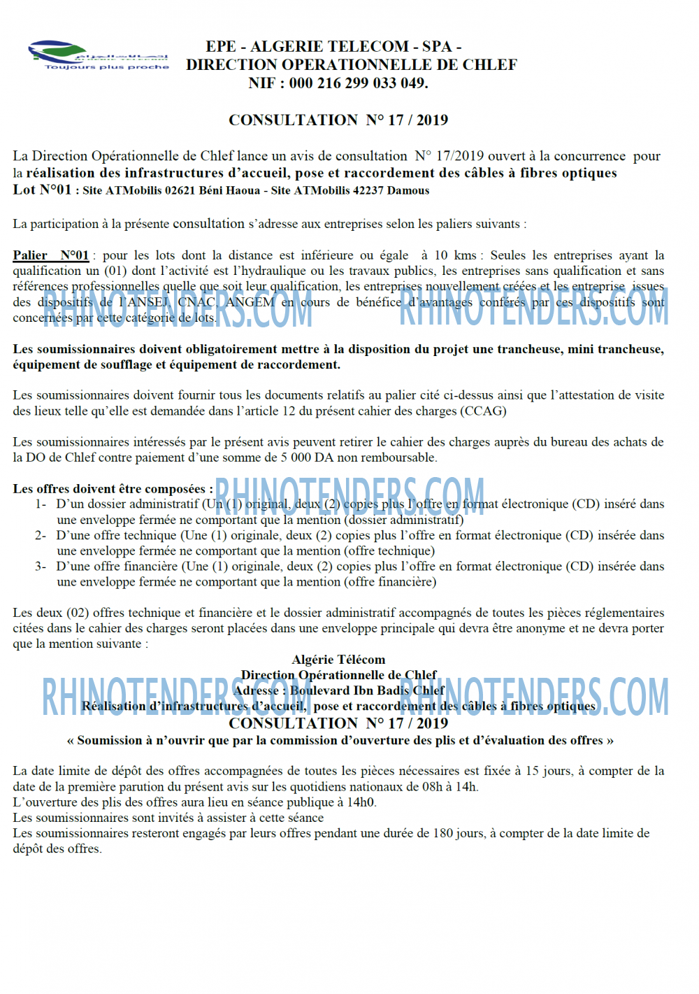 Algérie Télécom