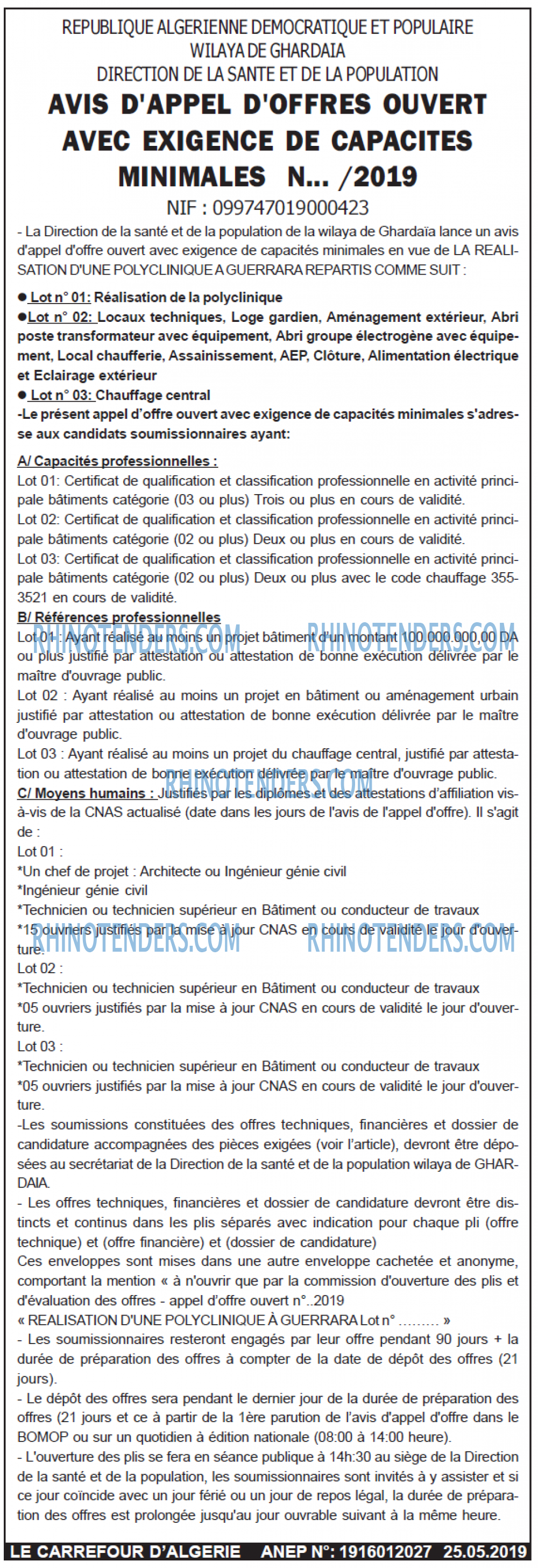 Le Carrefour d'Algérie