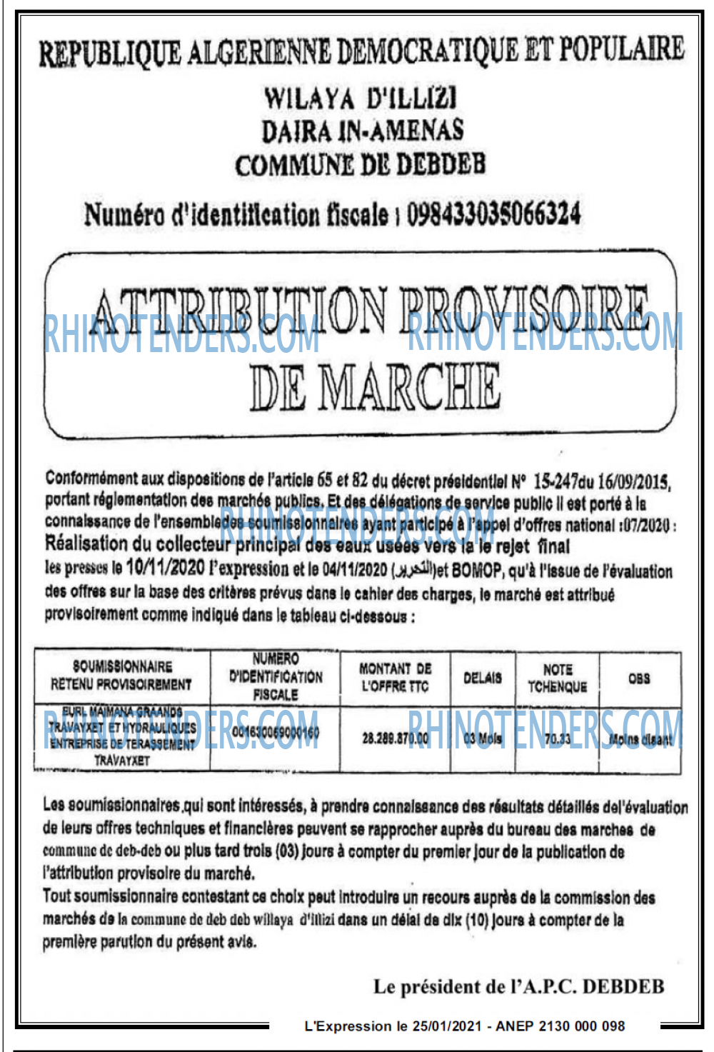 L'EXPRESSION