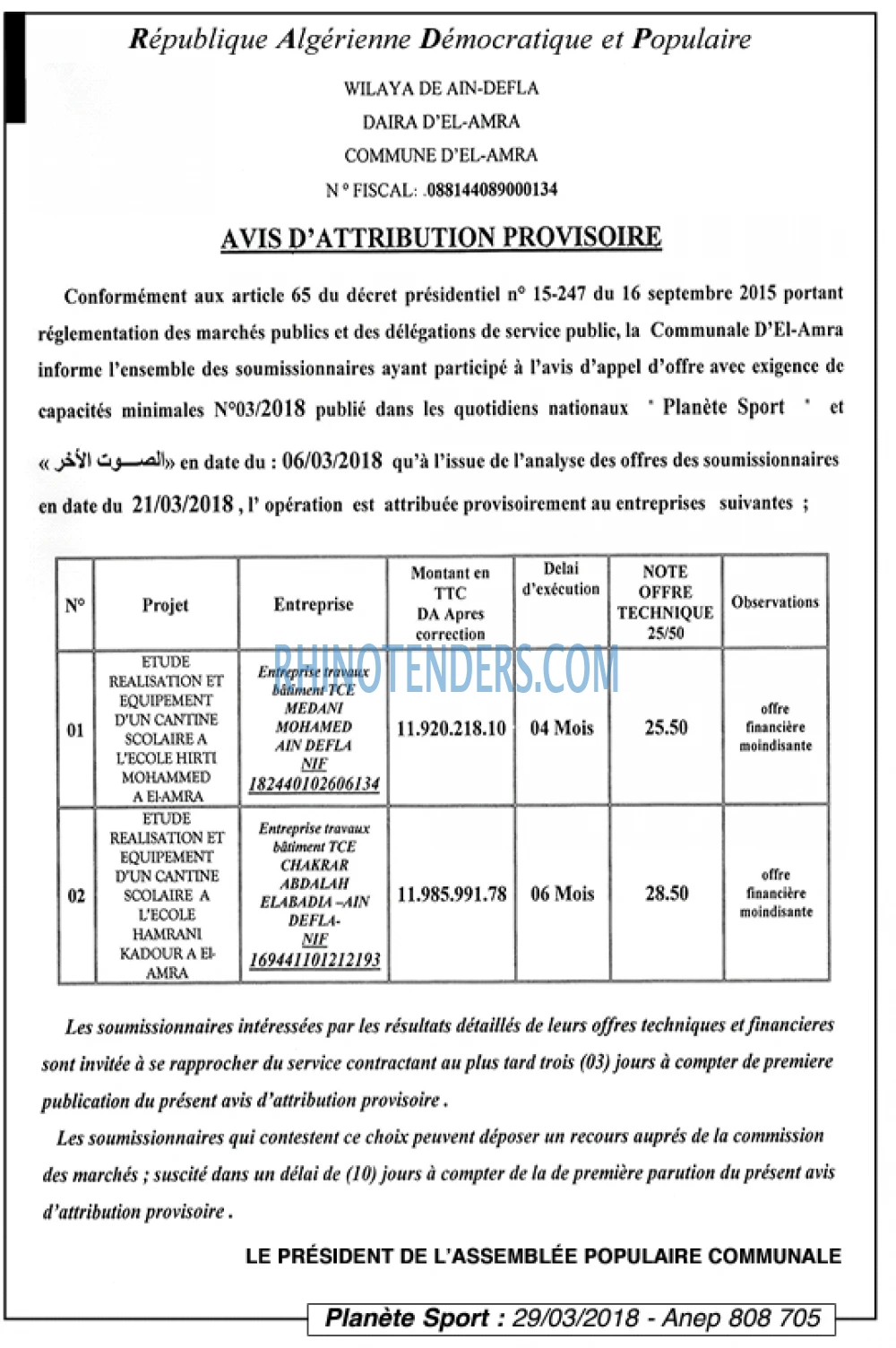 PLANETE SPORT