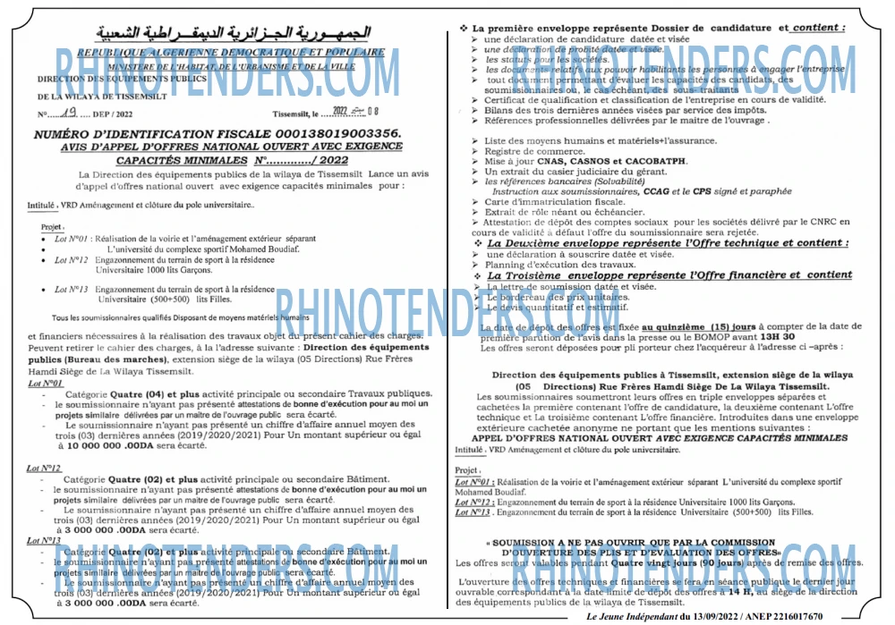Jeune Independant