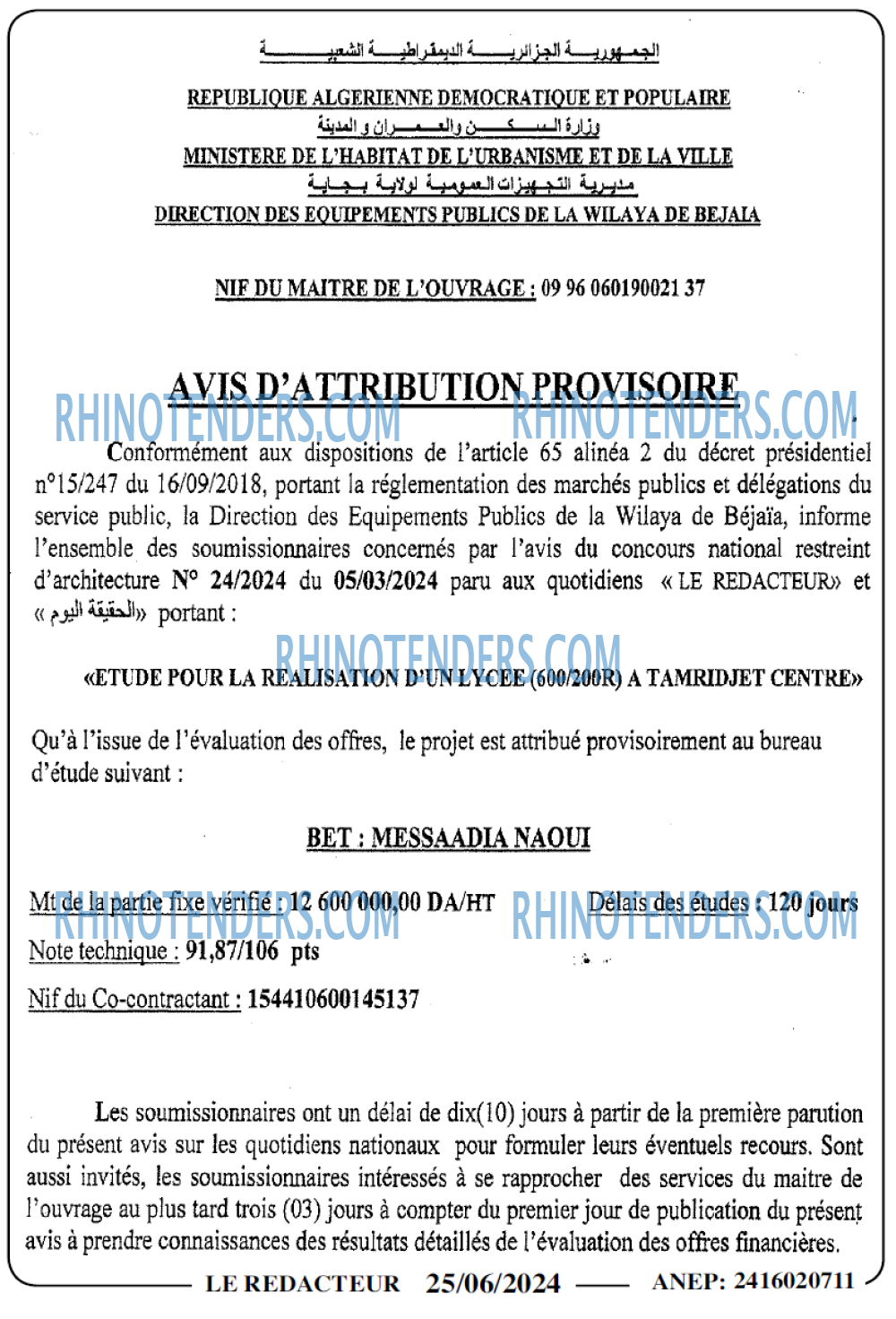 LE REDACTEUR