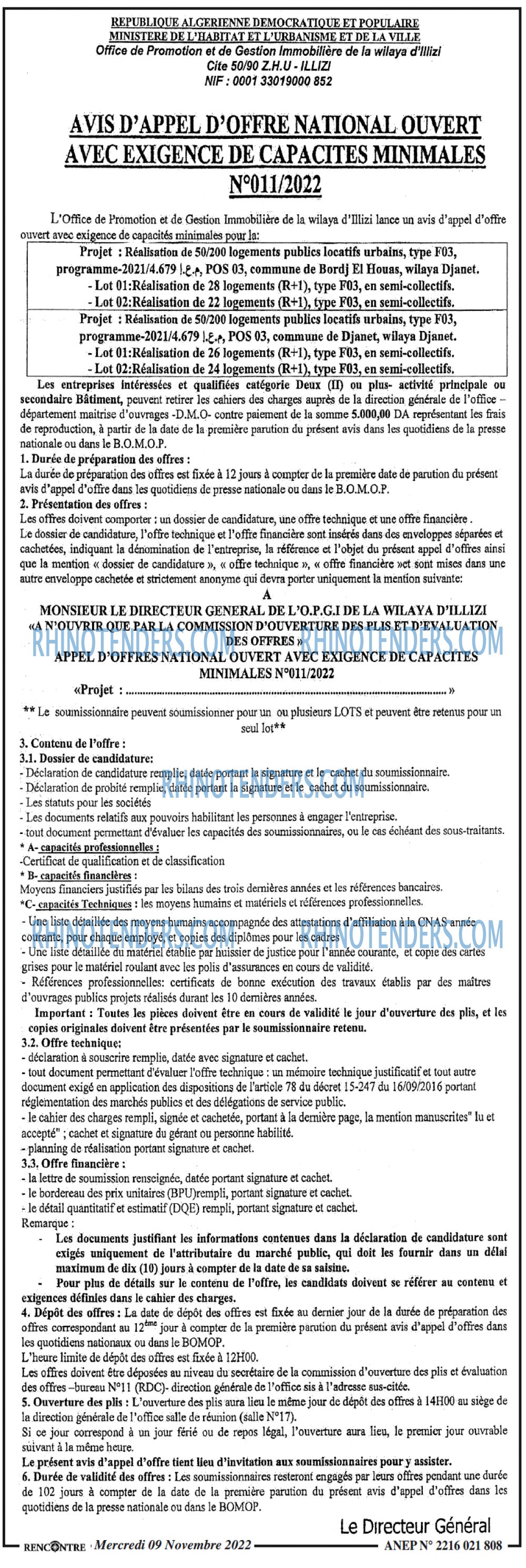 Autres