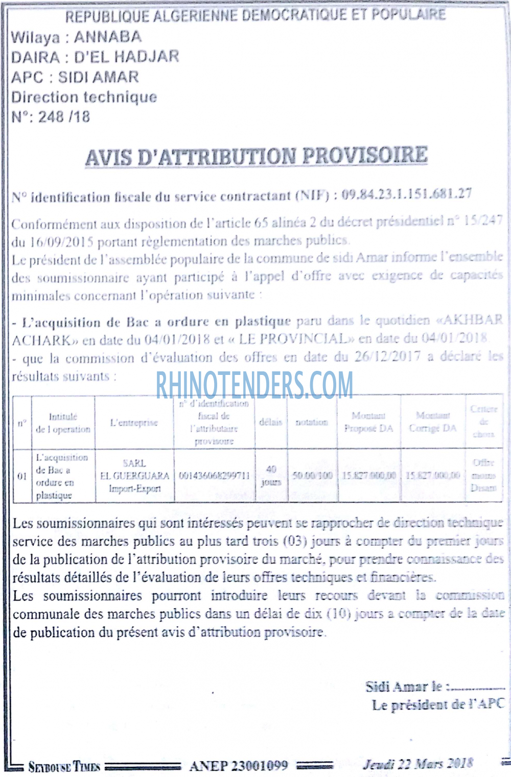 SEYBOUSSE TIMES