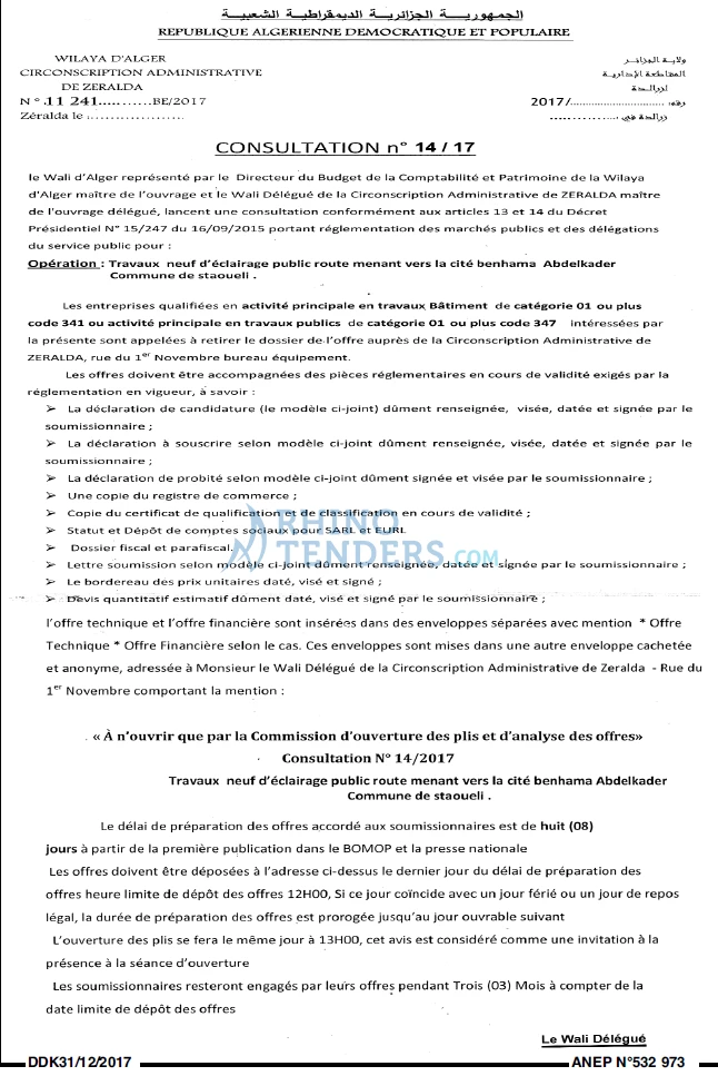 LA DEPECHE DE KABYLIE