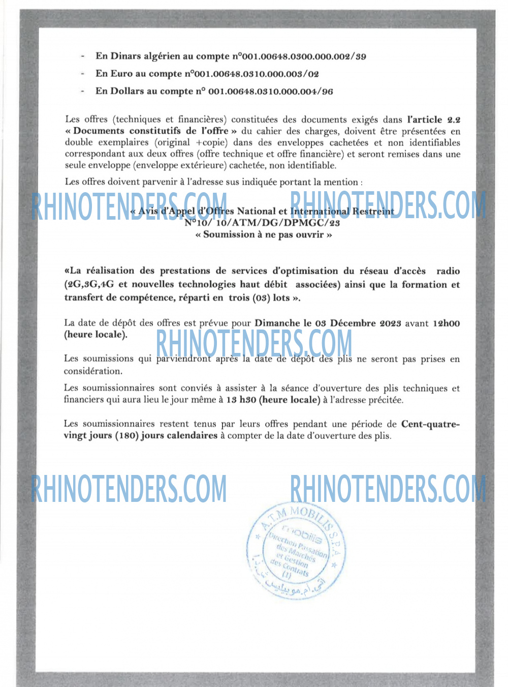 Rhinotenders